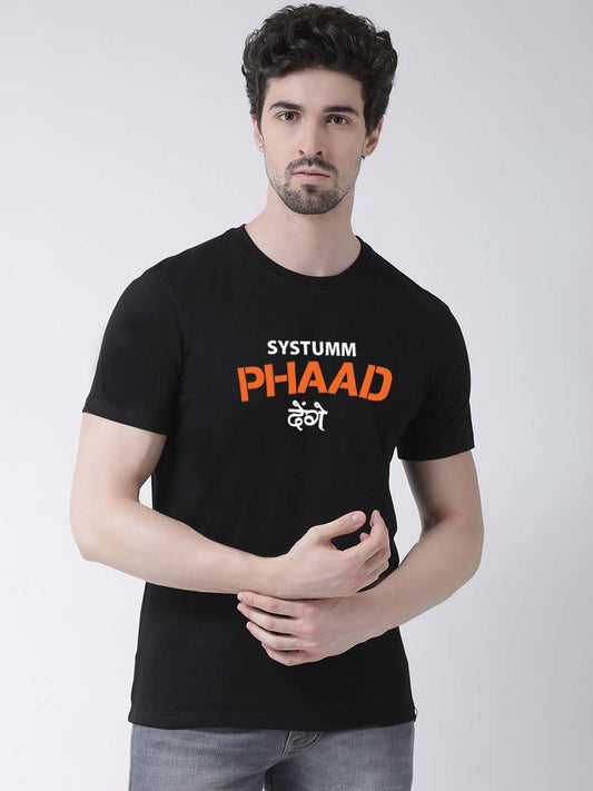 Friskers X Systumm Phad Denge Cotton T-Shirt - Friskers