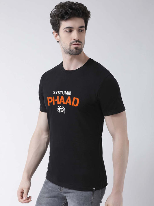 Friskers X Systumm Phad Denge Cotton T-Shirt - Friskers