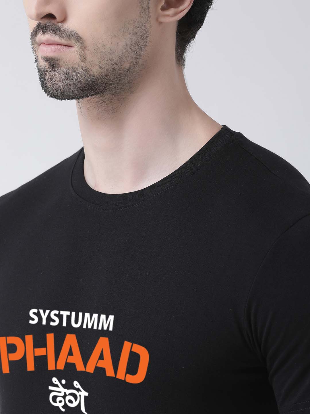 Friskers X Systumm Phad Denge Cotton T-Shirt - Friskers