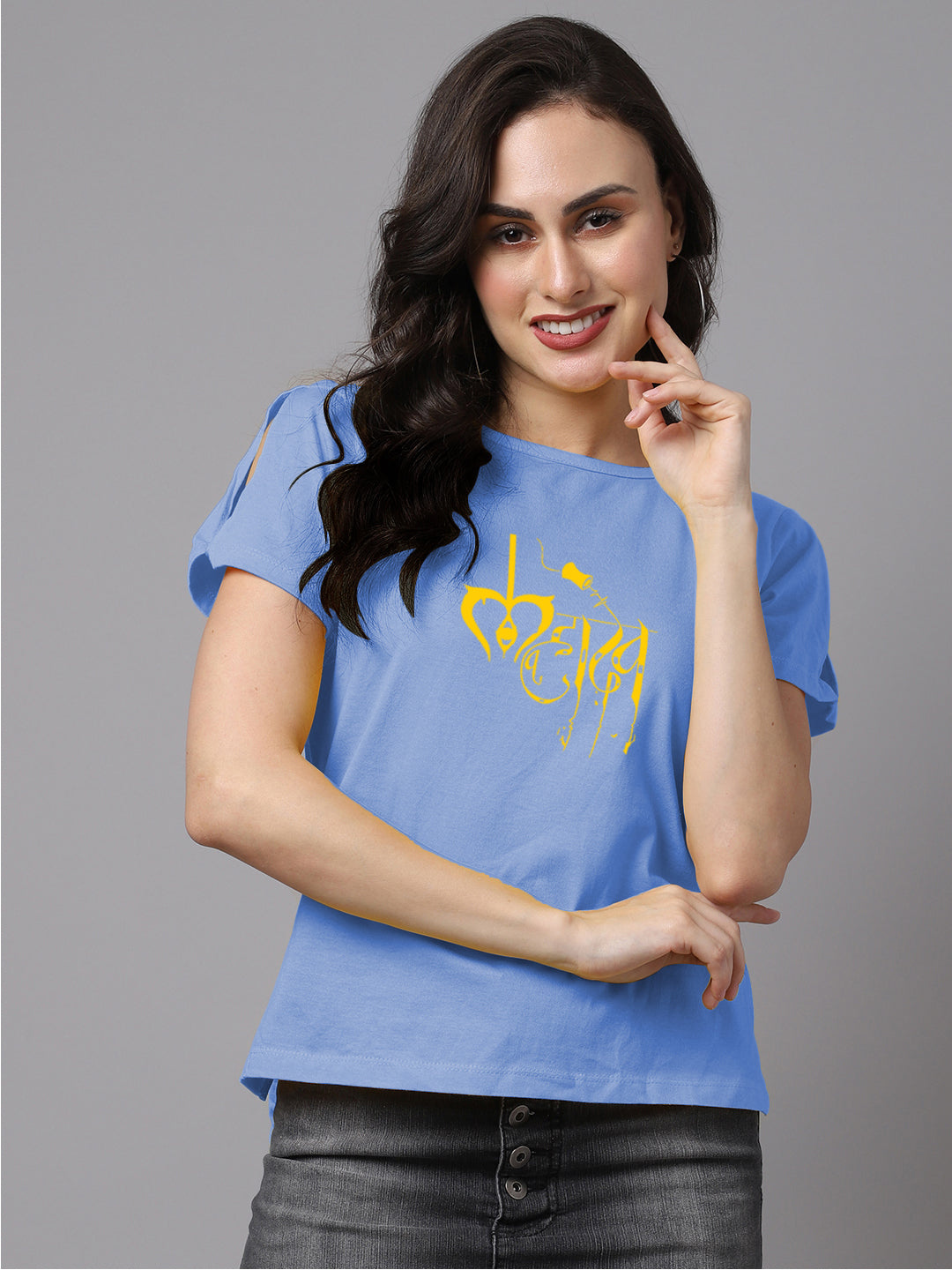 Women Slit Sleeves Mahadev Printed Pure Cotton T-Shirt - Friskers