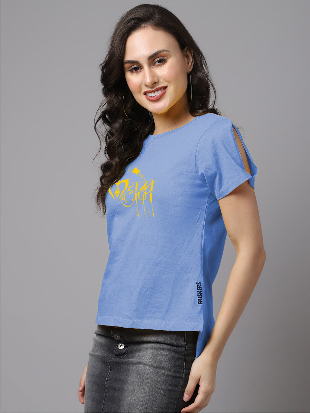 Women Slit Sleeves Mahadev Printed Pure Cotton T-Shirt - Friskers