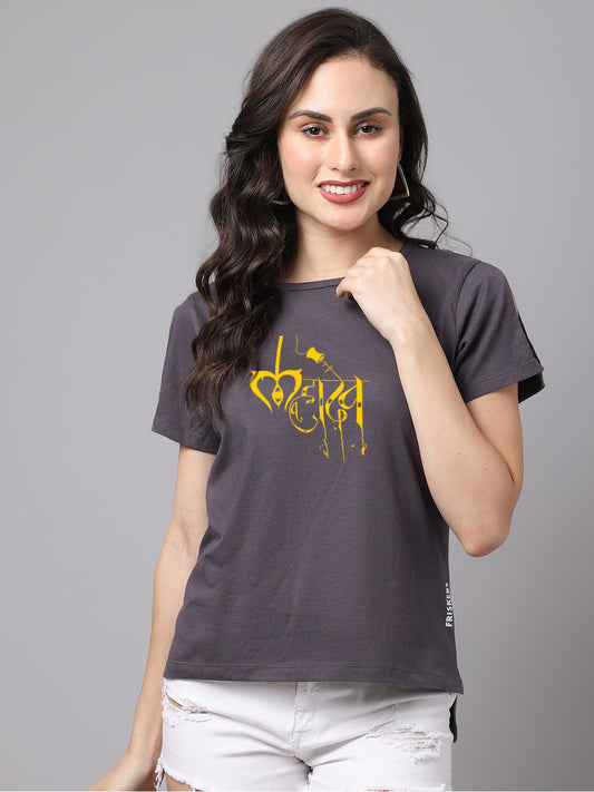 Women Slit Sleeves Mahadev Printed Pure Cotton T-Shirt - Friskers