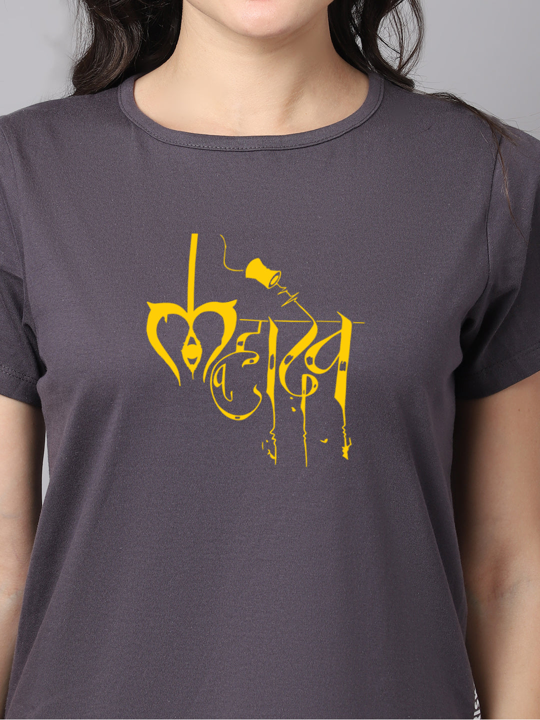 Women Slit Sleeves Mahadev Printed Pure Cotton T-Shirt - Friskers
