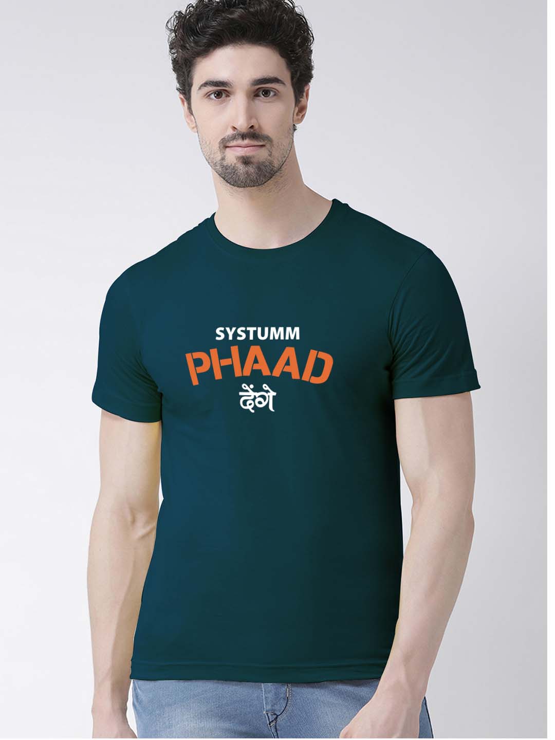 Friskers X Systumm Phad Denge Cotton T-Shirt - Friskers