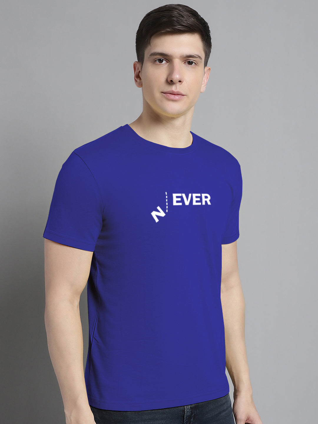 Fbar Never Cotton Round Neck T-Shirt - Friskers