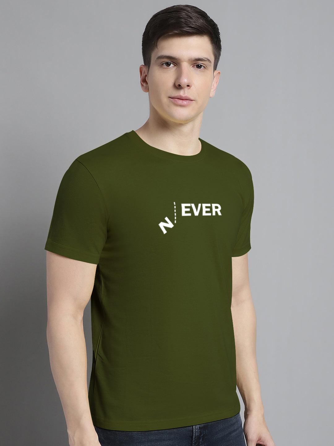 Fbar Never Cotton Round Neck T-Shirt - Friskers