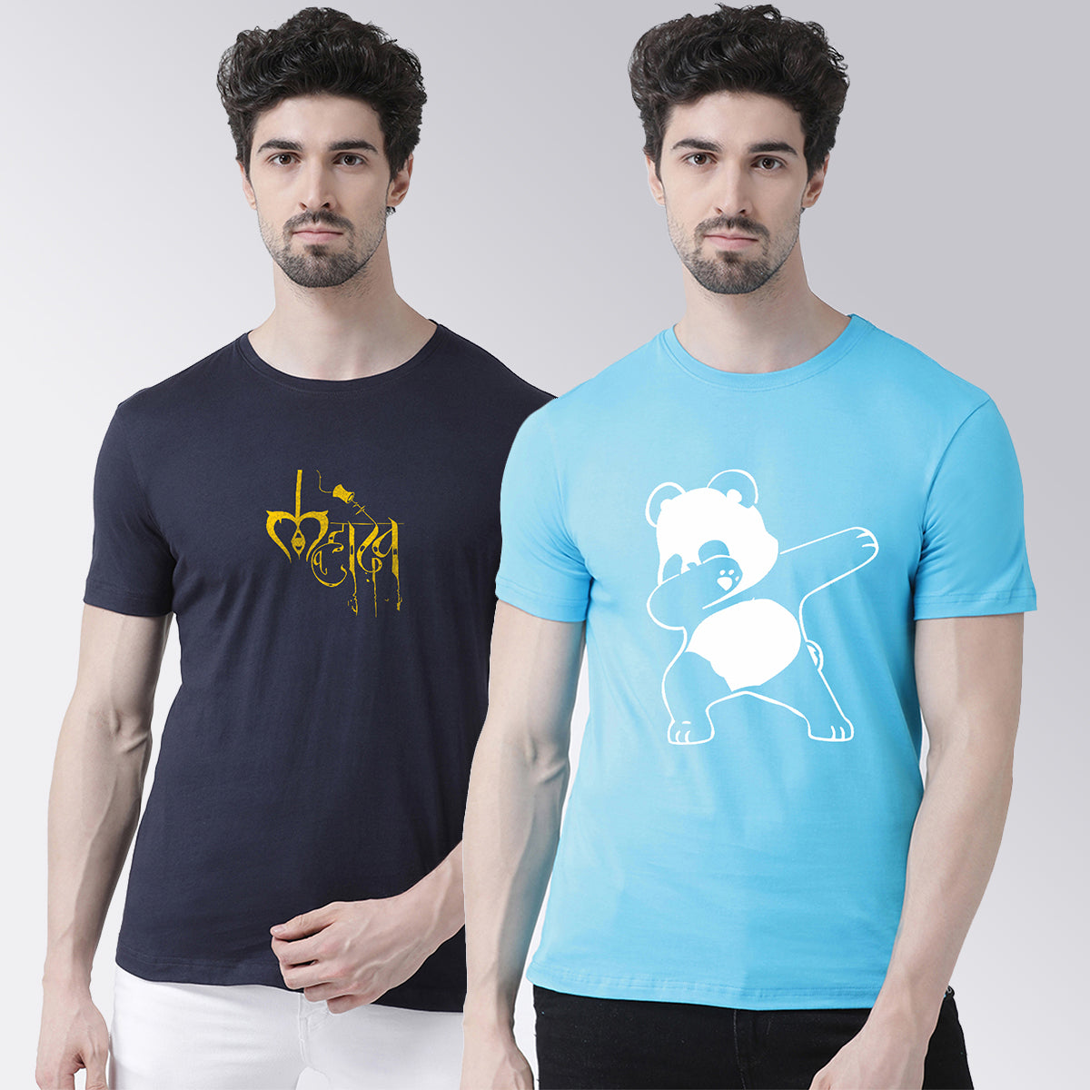 Men's Pack Of 2 Printed Round Neck Half Sleeves T-Shirt - Friskers