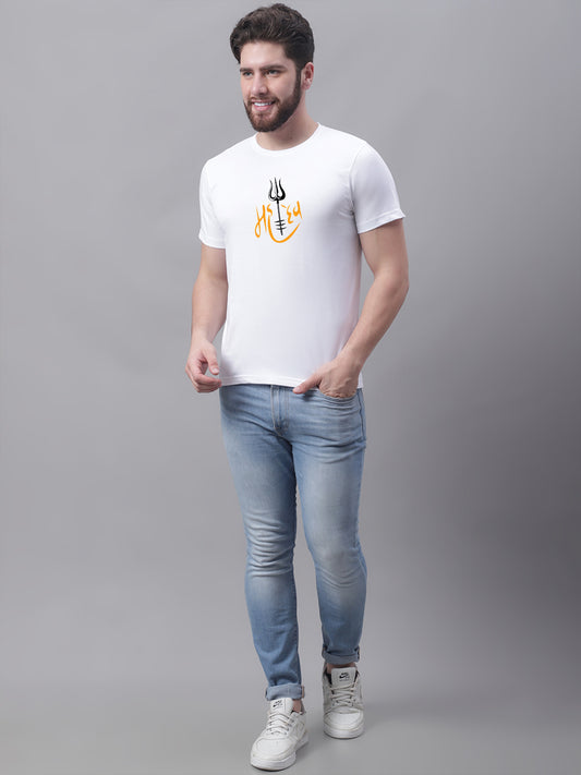 Men's Mahadev Pure Cotton Training T-Shirt - Friskers