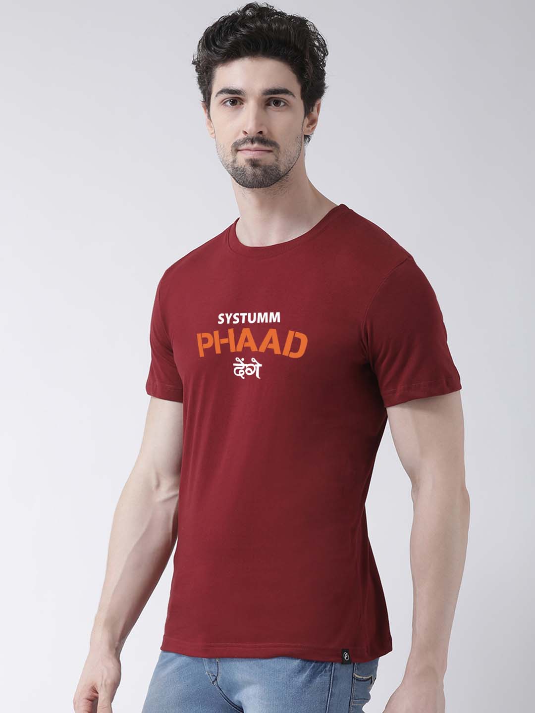 Friskers X Systumm Phad Denge Cotton T-Shirt - Friskers