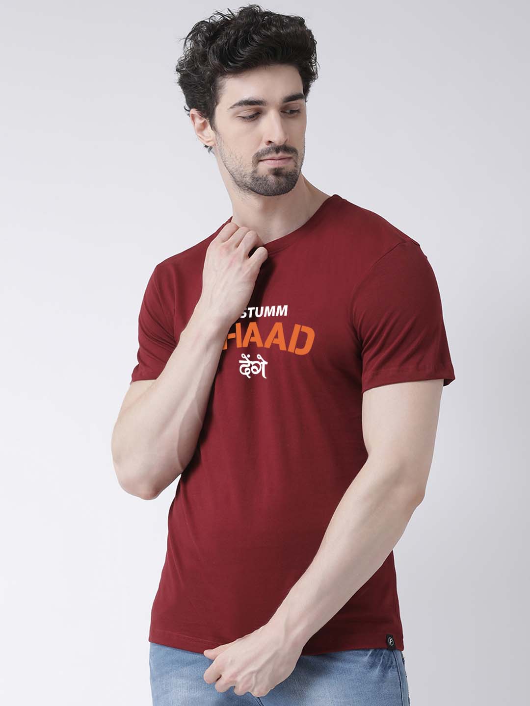 Friskers X Systumm Phad Denge Cotton T-Shirt - Friskers
