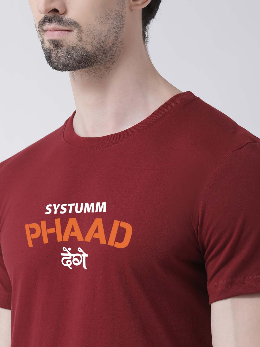 Friskers X Systumm Phad Denge Cotton T-Shirt - Friskers