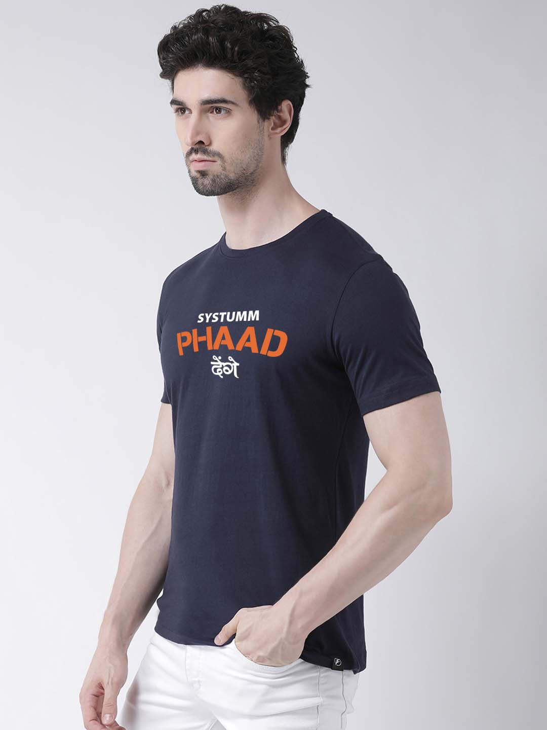 Friskers X Systumm Phad Denge Cotton T-Shirt - Friskers