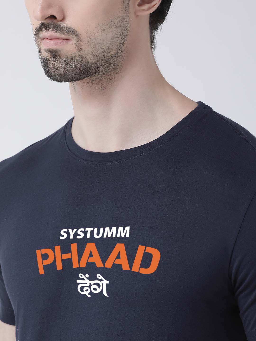 Friskers X Systumm Phad Denge Cotton T-Shirt - Friskers
