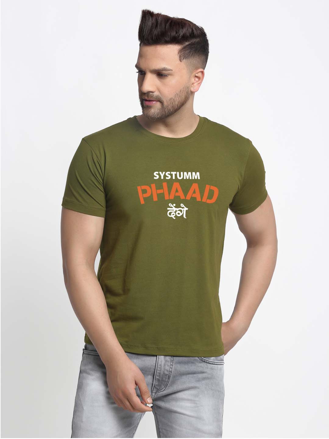 Friskers X Systumm Phad Denge Cotton T-Shirt - Friskers