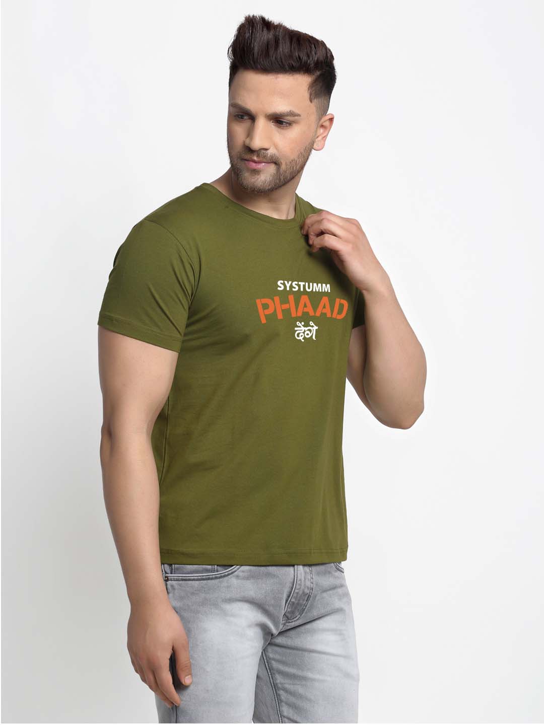 Friskers X Systumm Phad Denge Cotton T-Shirt - Friskers