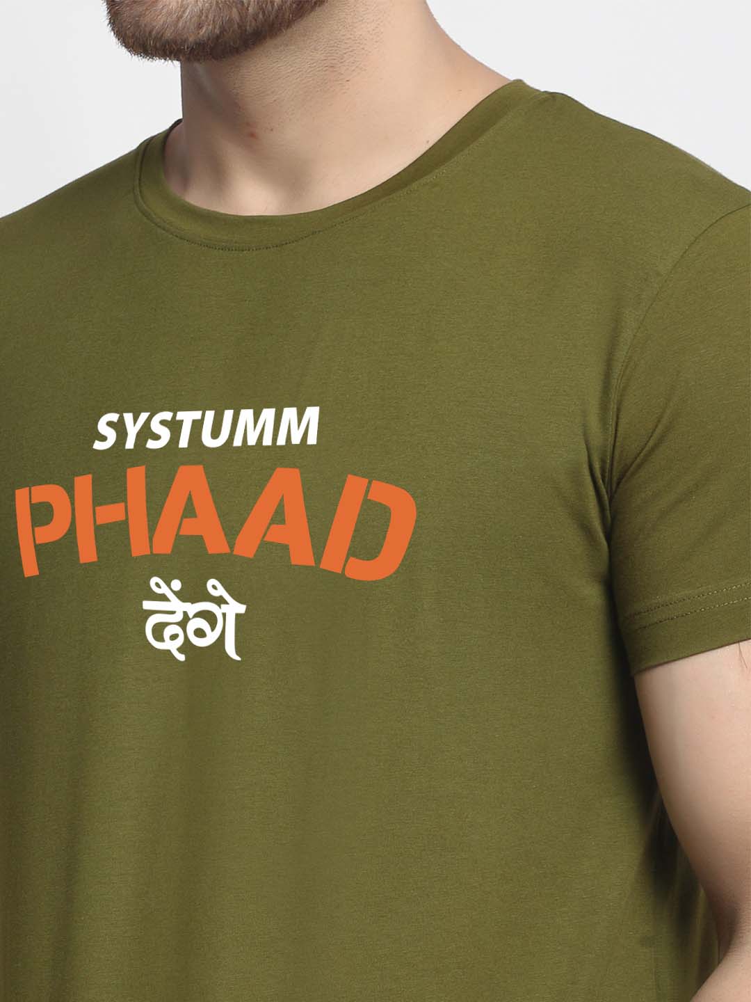 Friskers X Systumm Phad Denge Cotton T-Shirt - Friskers