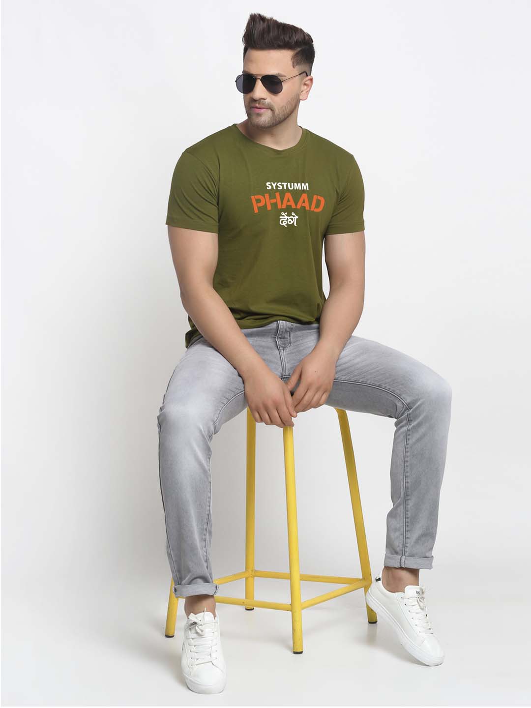 Friskers X Systumm Phad Denge Cotton T-Shirt - Friskers