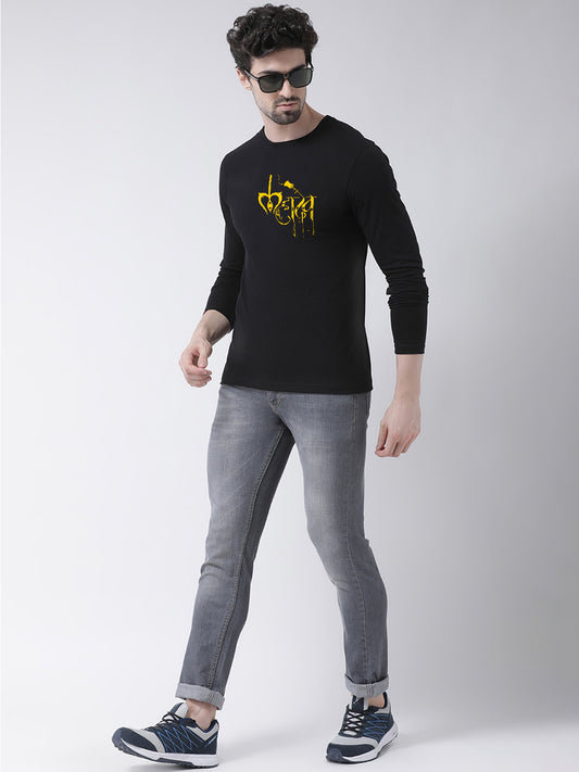 Men Mahadev Printed Full Sleeve T-shirt - Friskers