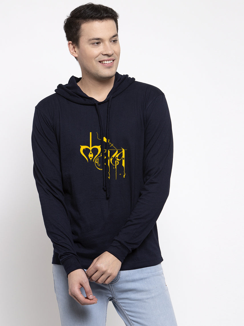 Men's Mahadev Style Casual Hoody T-Shirt - Friskers
