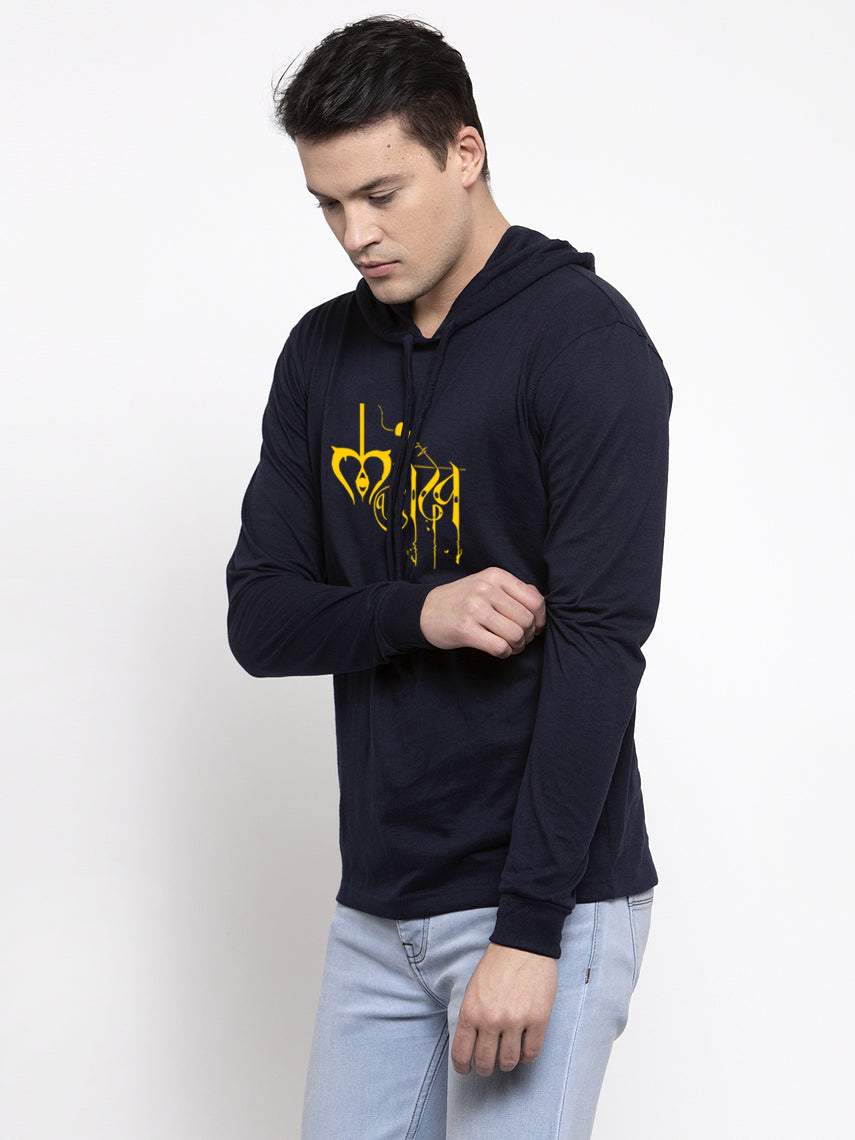Men's Mahadev Style Casual Hoody T-Shirt - Friskers