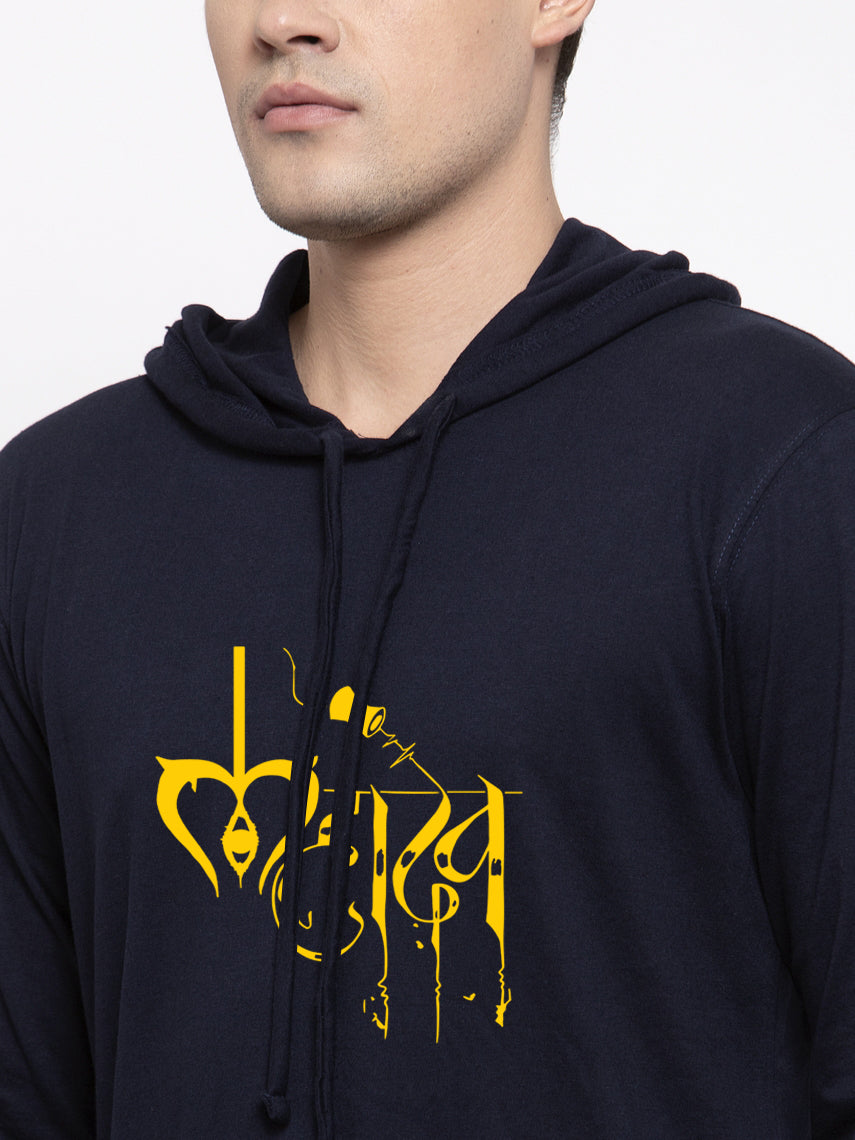 Men's Mahadev Style Casual Hoody T-Shirt - Friskers