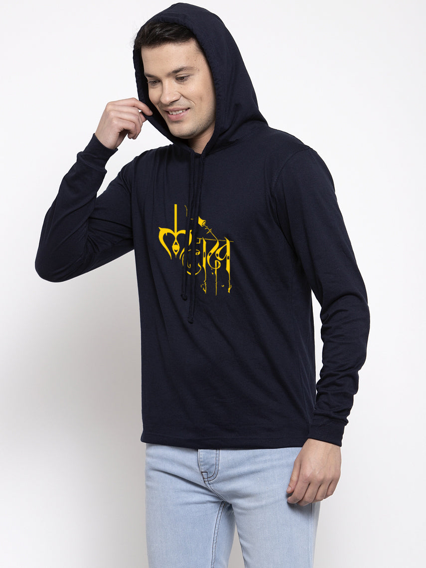 Men's Mahadev Style Casual Hoody T-Shirt - Friskers