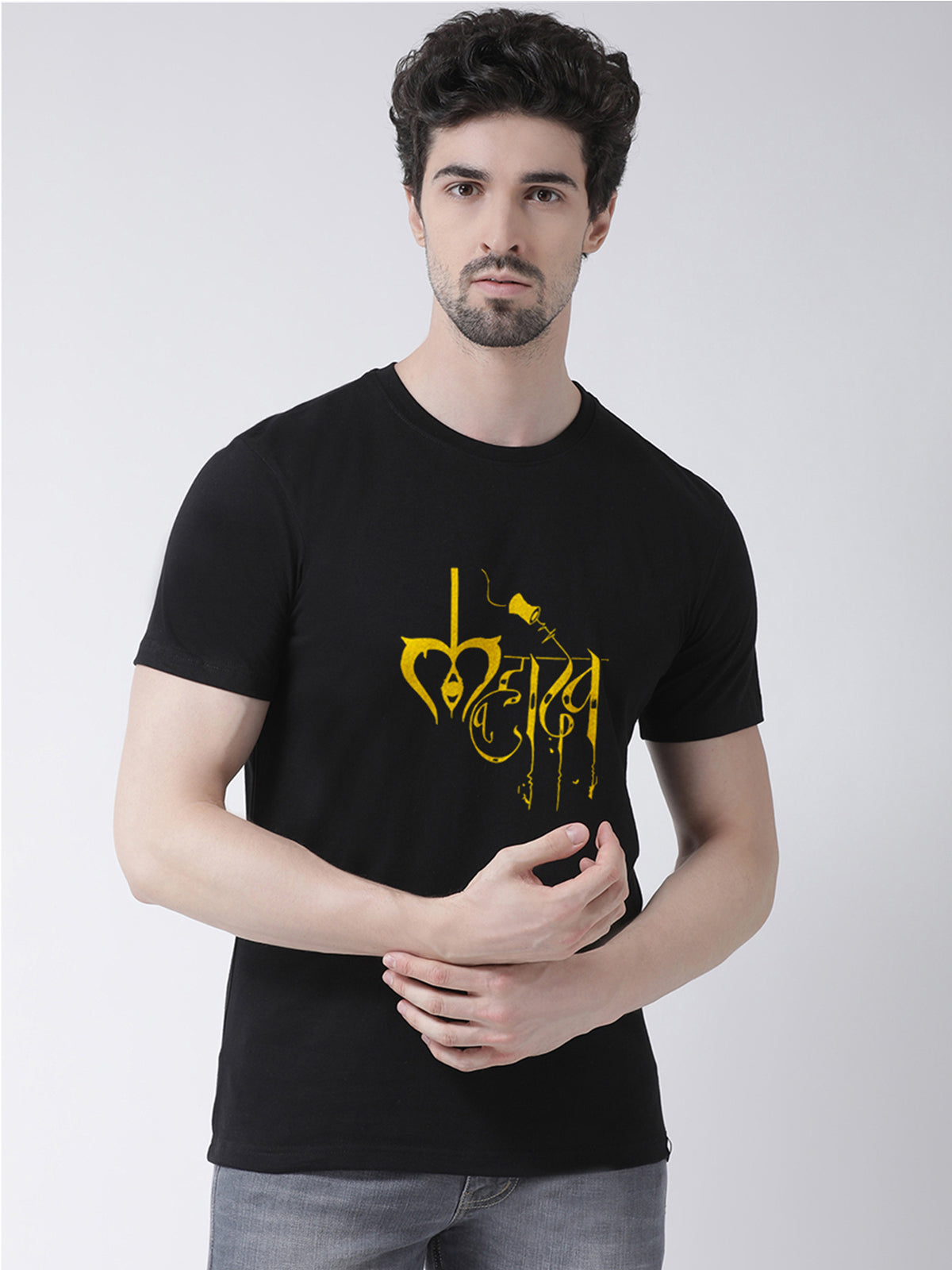 Mahadev Printed Round Neck Clearance T-shirt - Friskers