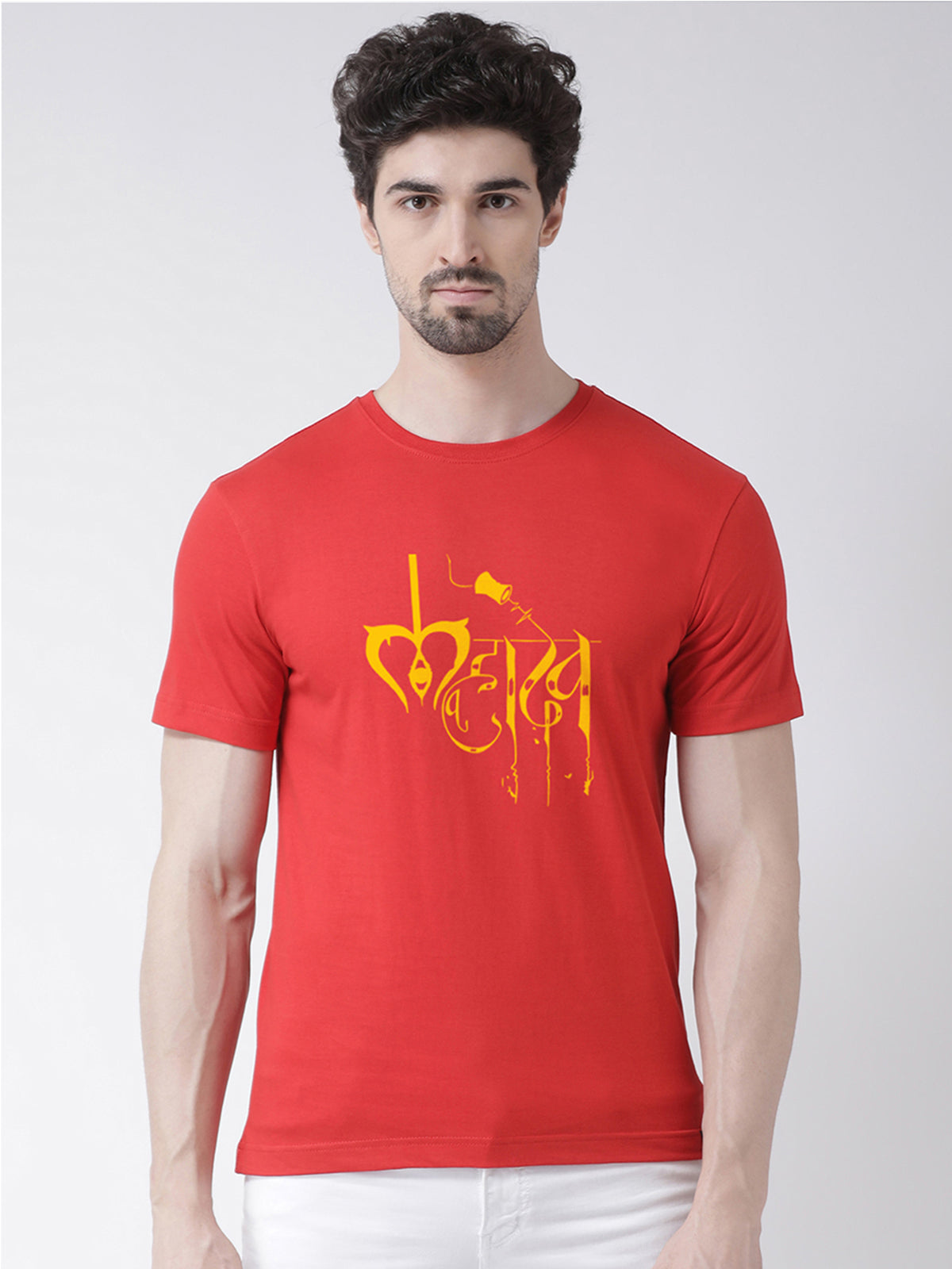 Mahadev Printed Round Neck Clearance T-shirt - Friskers
