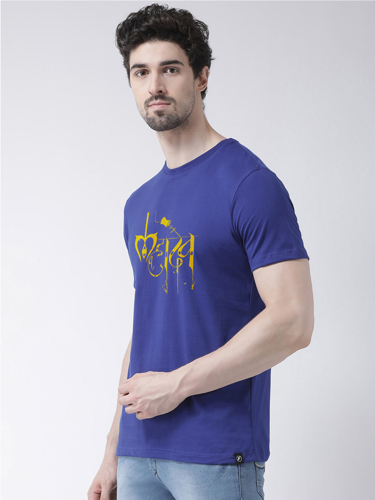Mahadev Printed Round Neck Clearance T-shirt - Friskers