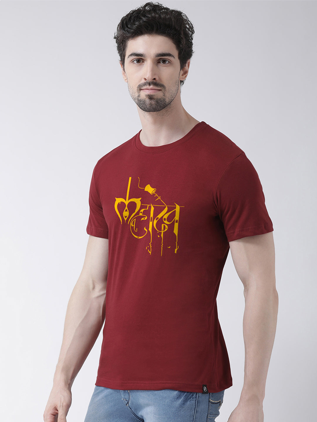 Mahadev Printed Round Neck Clearance T-shirt - Friskers