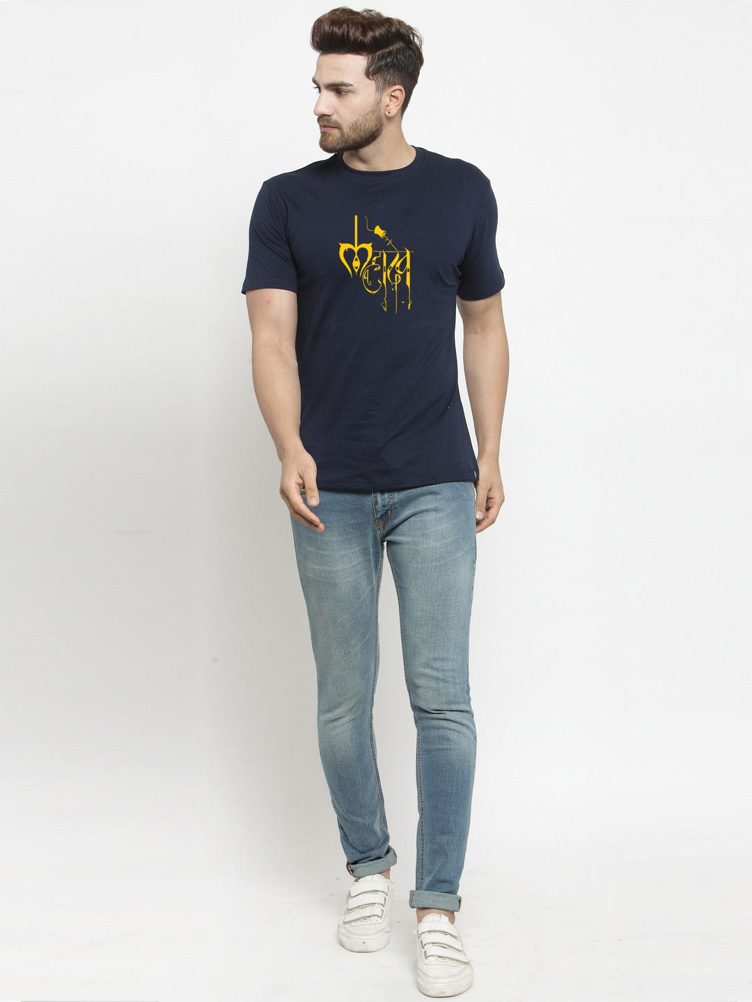 Mahadev Printed Round Neck Clearance T-shirt - Friskers