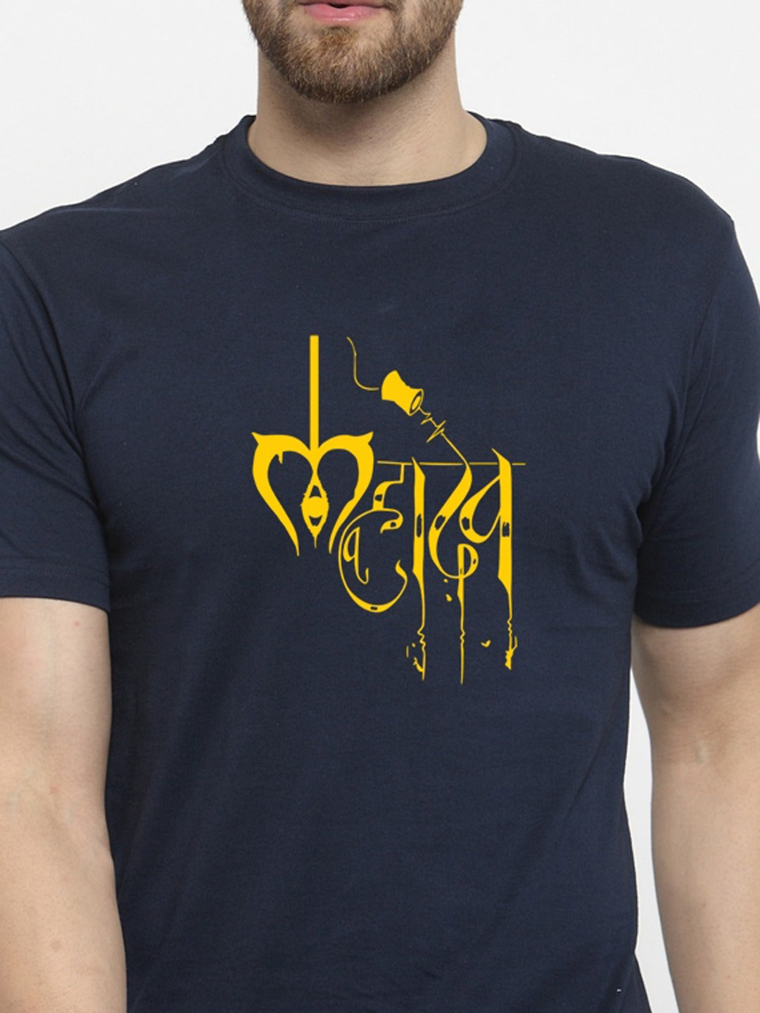 Mahadev Printed Round Neck Clearance T-shirt - Friskers