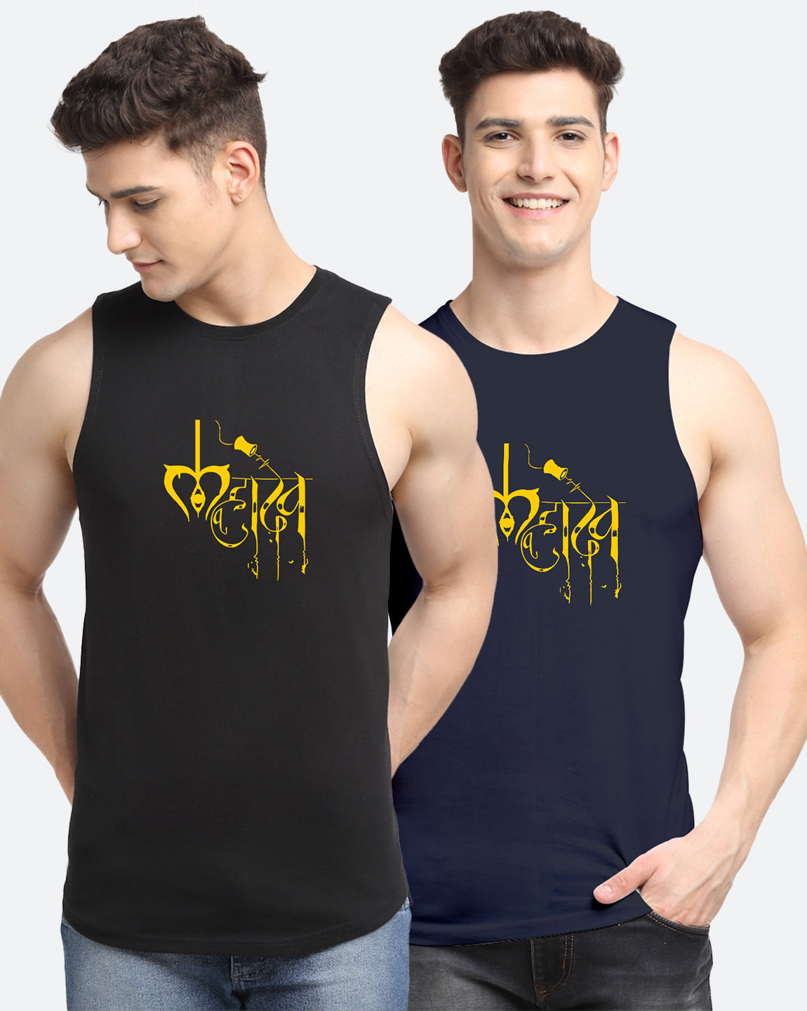 Men's Pack Of 2 Black & Navy Printed Sports Training Gym Vest - Friskers