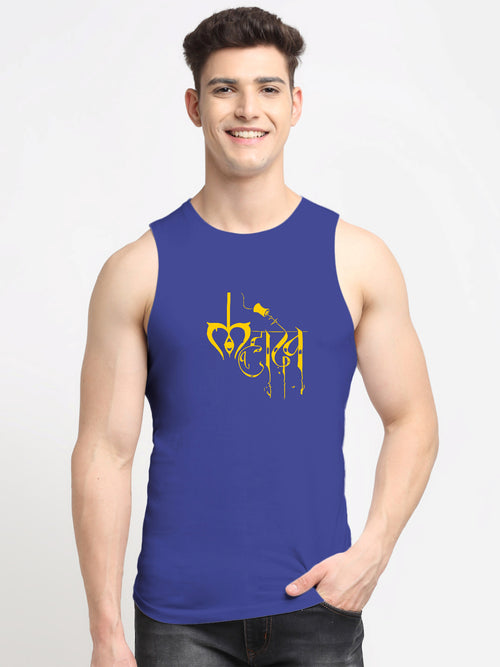 Men's Mahadev Printed Cotton Gym vest