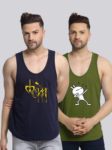 Men's Pack of 2 Navy & Olive Green Printed Gym Vest - Friskers
