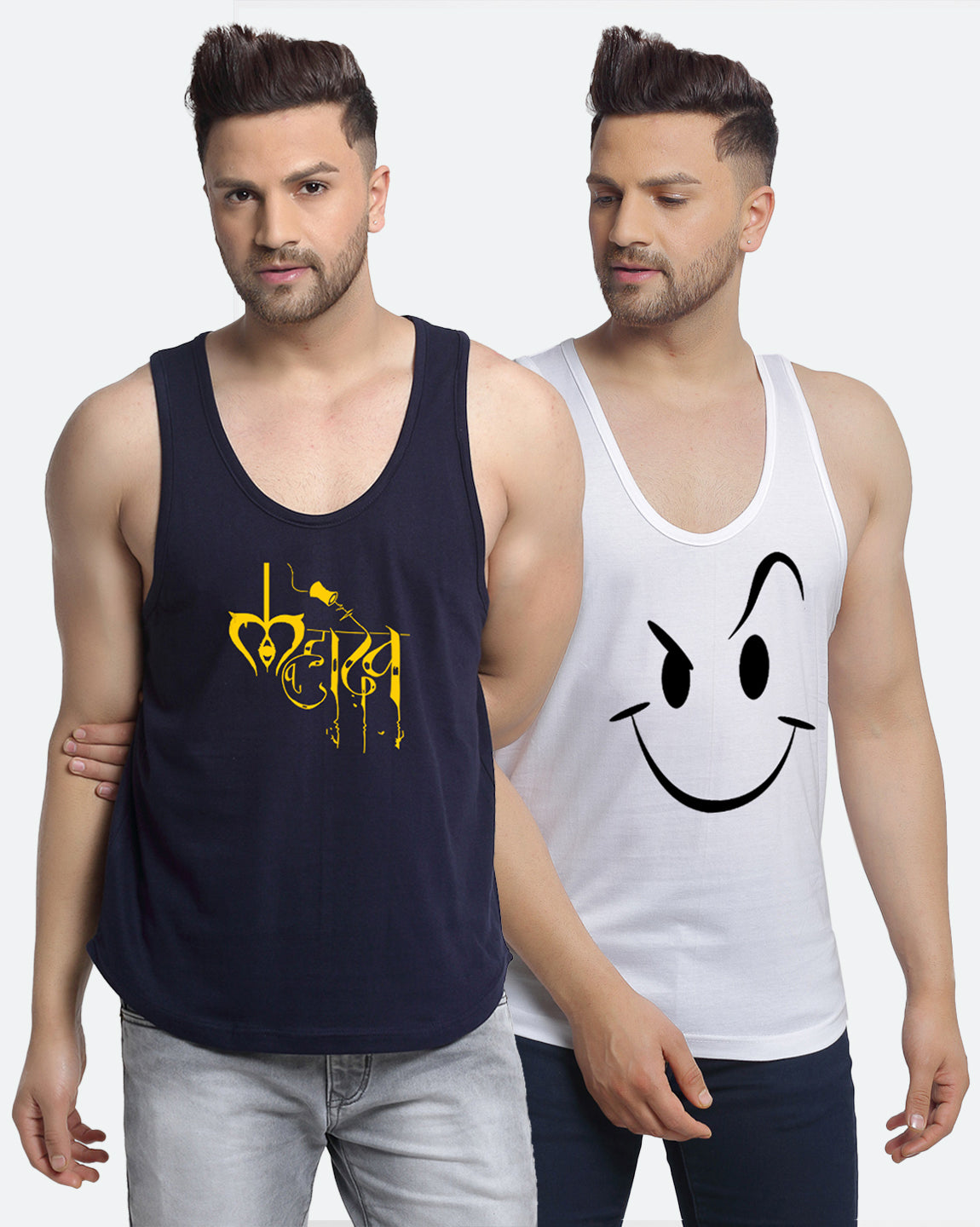 Men's Pack of 2 Navy & White Printed Gym Vest - Friskers