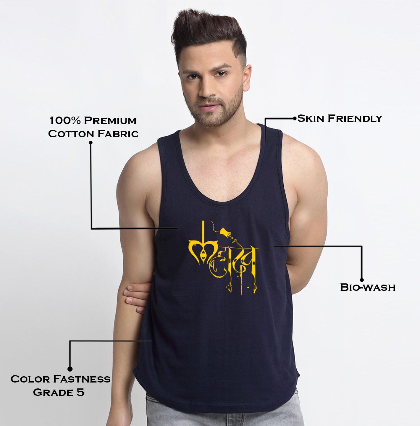 Men's Pack of 2 Navy & White Printed Gym Vest - Friskers