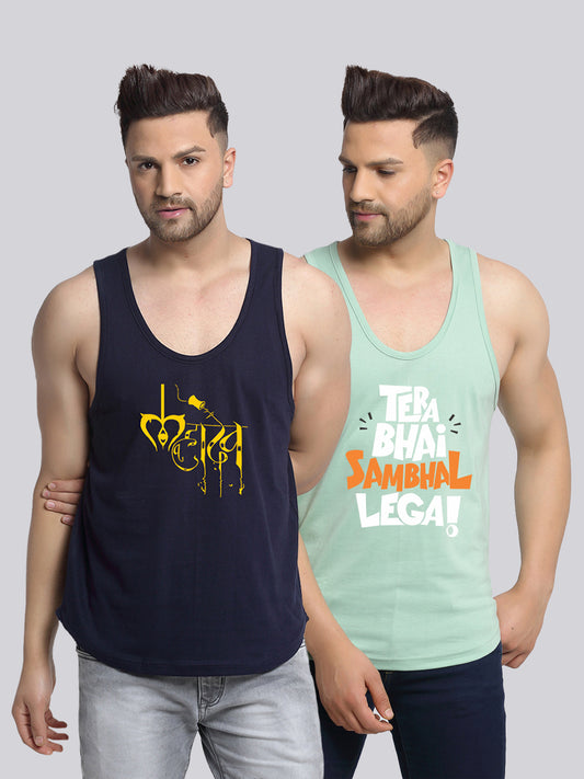 Men's Pack of 2 Navy & Pista Printed Gym Vest - Friskers