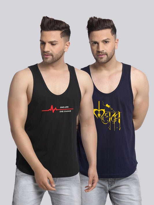 Men's Pack of 2 Black & Navy Printed Gym Vest - Friskers