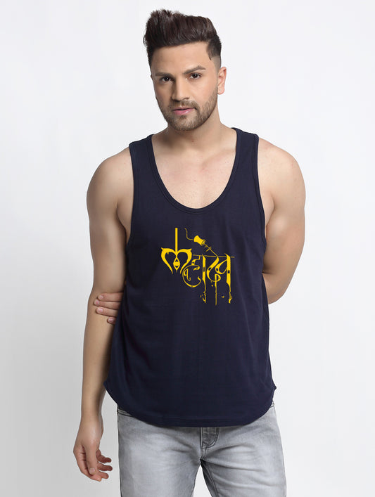 Men's Pack of 2 Black & Navy Printed Gym Vest - Friskers