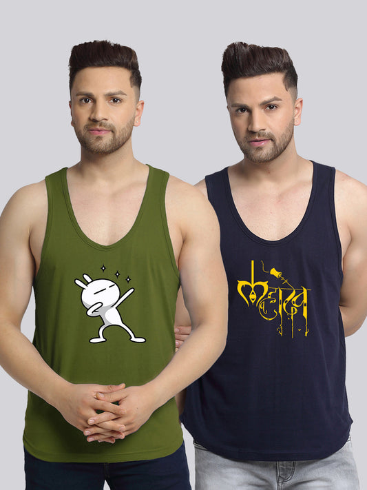 Men's Pack of 2 Olive Green & Navy Printed Gym Vest - Friskers