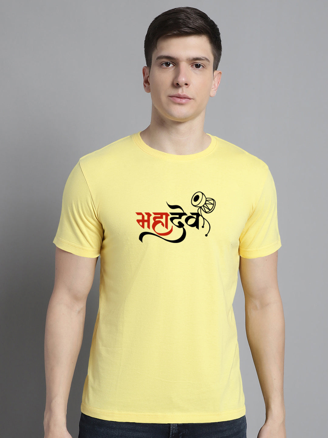 Fbar Mahadev Cotton Round Neck T-Shirt - Friskers