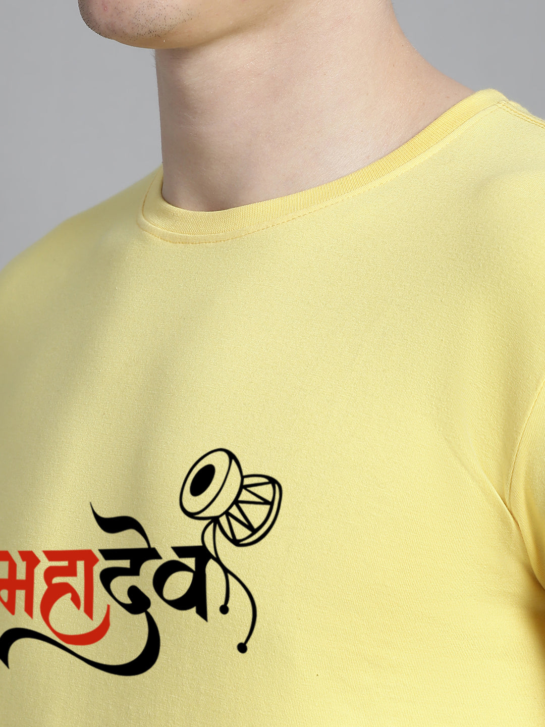 Fbar Mahadev Cotton Round Neck T-Shirt - Friskers