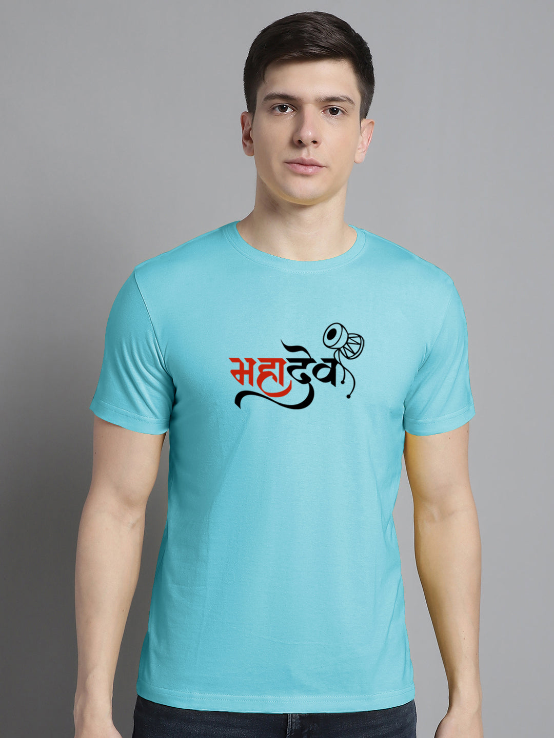 Fbar Mahadev Cotton Round Neck T-Shirt