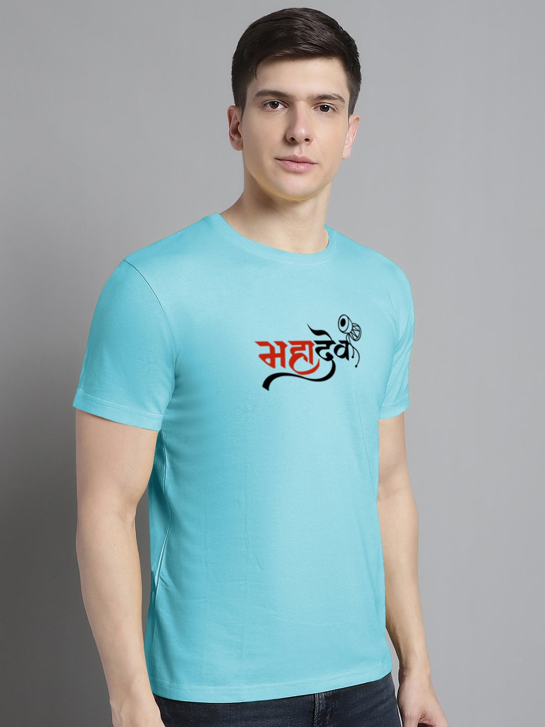 Fbar Mahadev Cotton Round Neck T-Shirt - Friskers