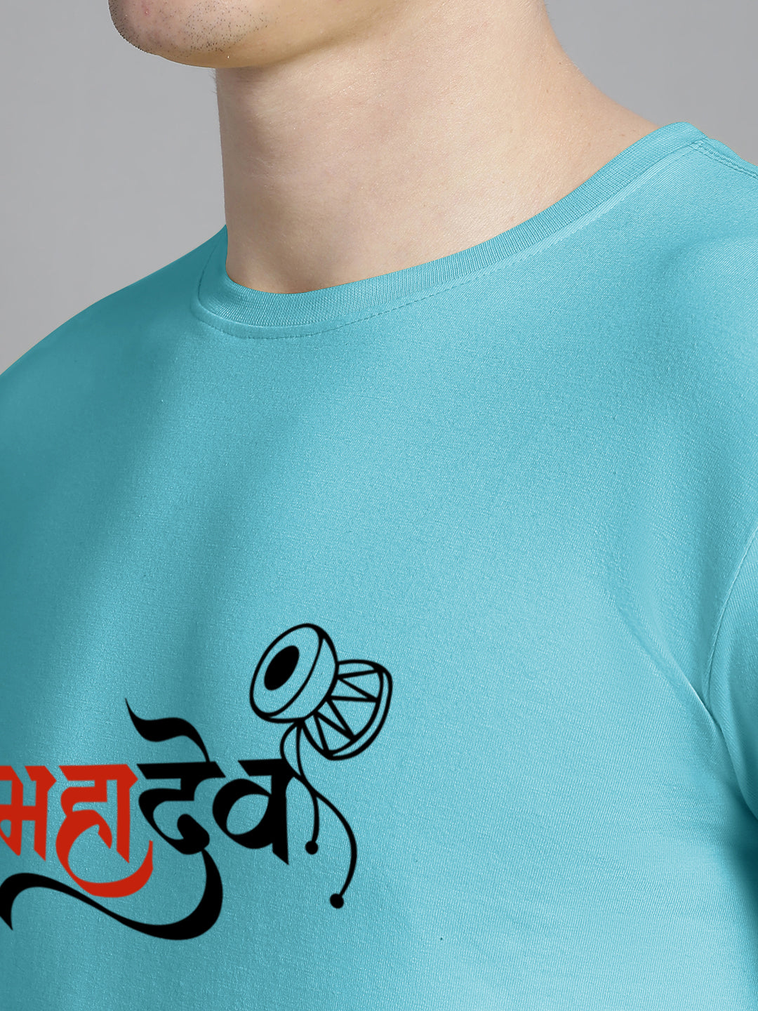 Fbar Mahadev Cotton Round Neck T-Shirt - Friskers