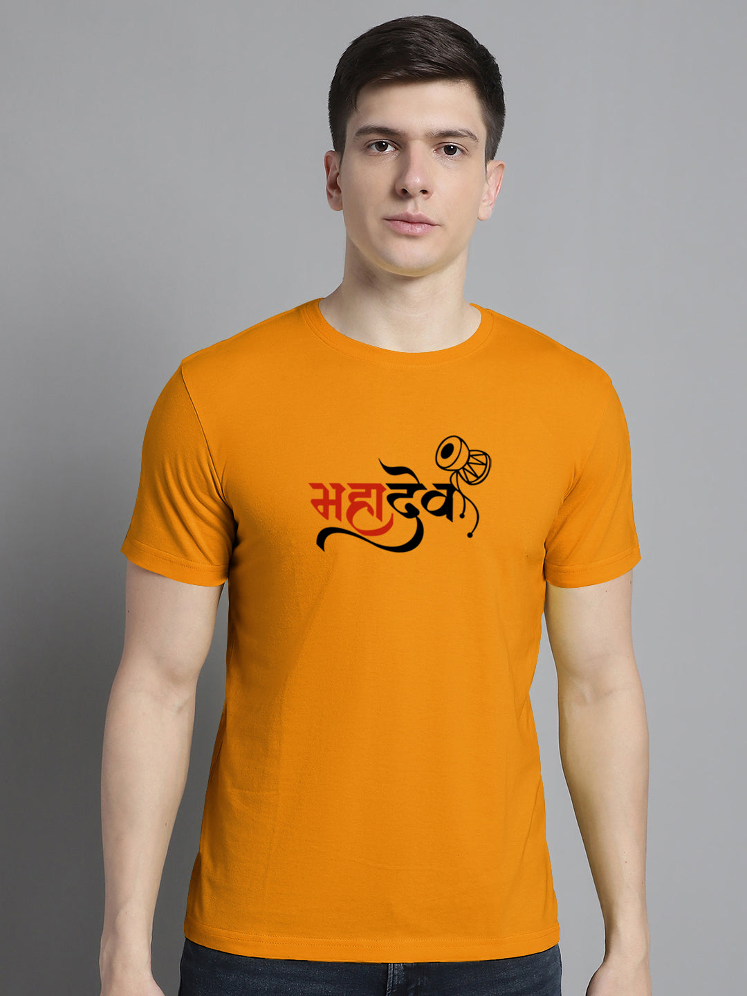 Fbar Mahadev Cotton Round Neck T-Shirt - Friskers