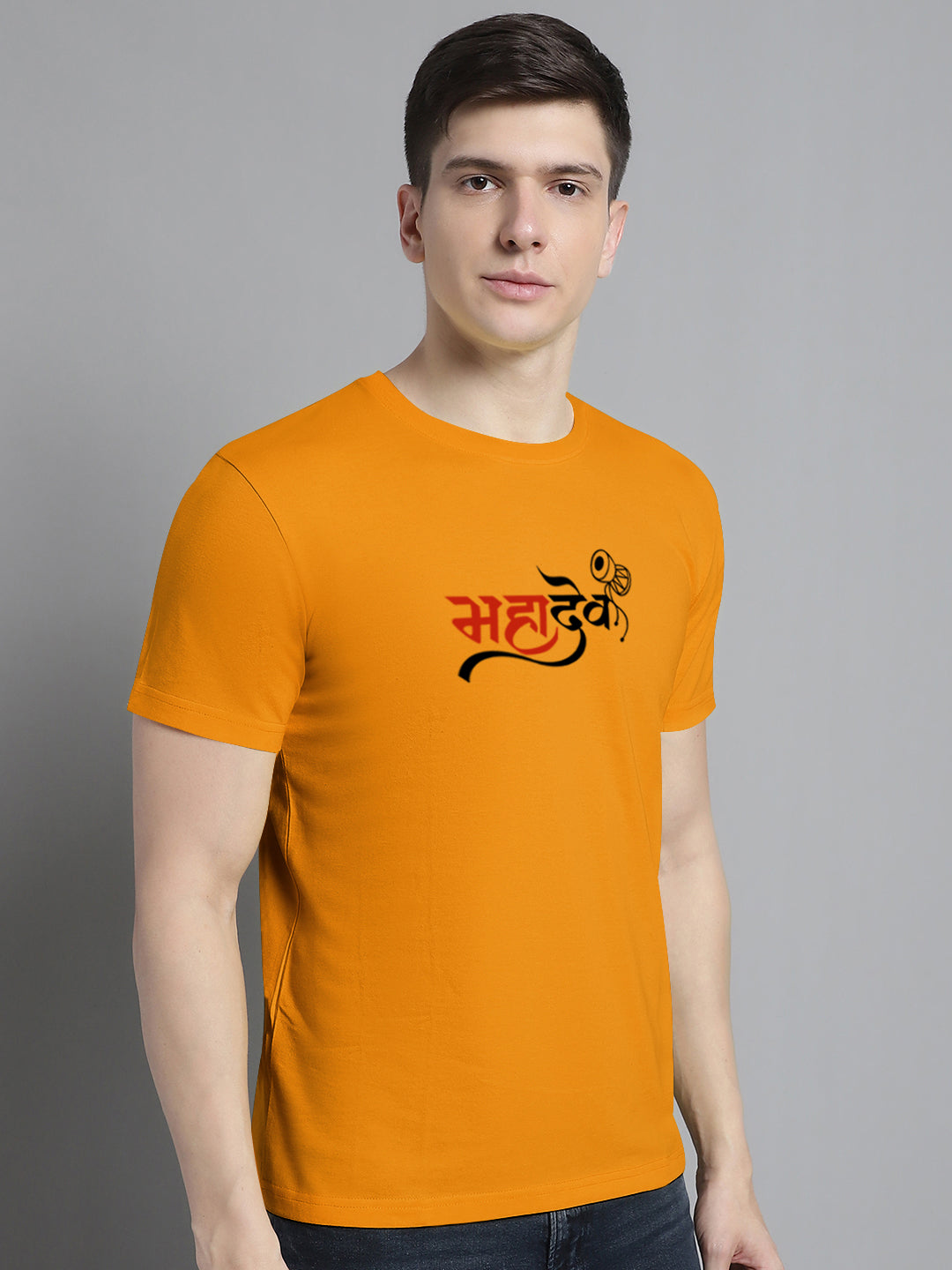 Fbar Mahadev Cotton Round Neck T-Shirt - Friskers