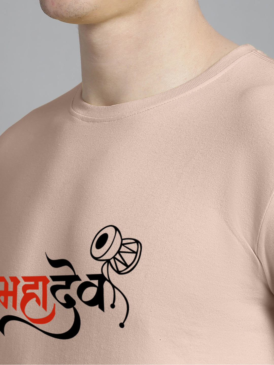 Fbar Mahadev Cotton Round Neck T-Shirt - Friskers