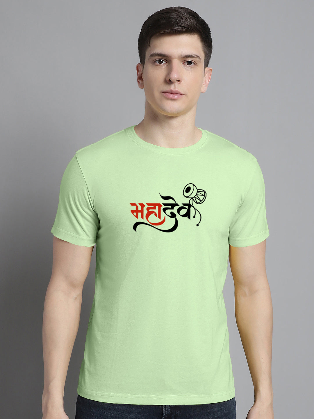 Fbar Mahadev Cotton Round Neck T-Shirt - Friskers